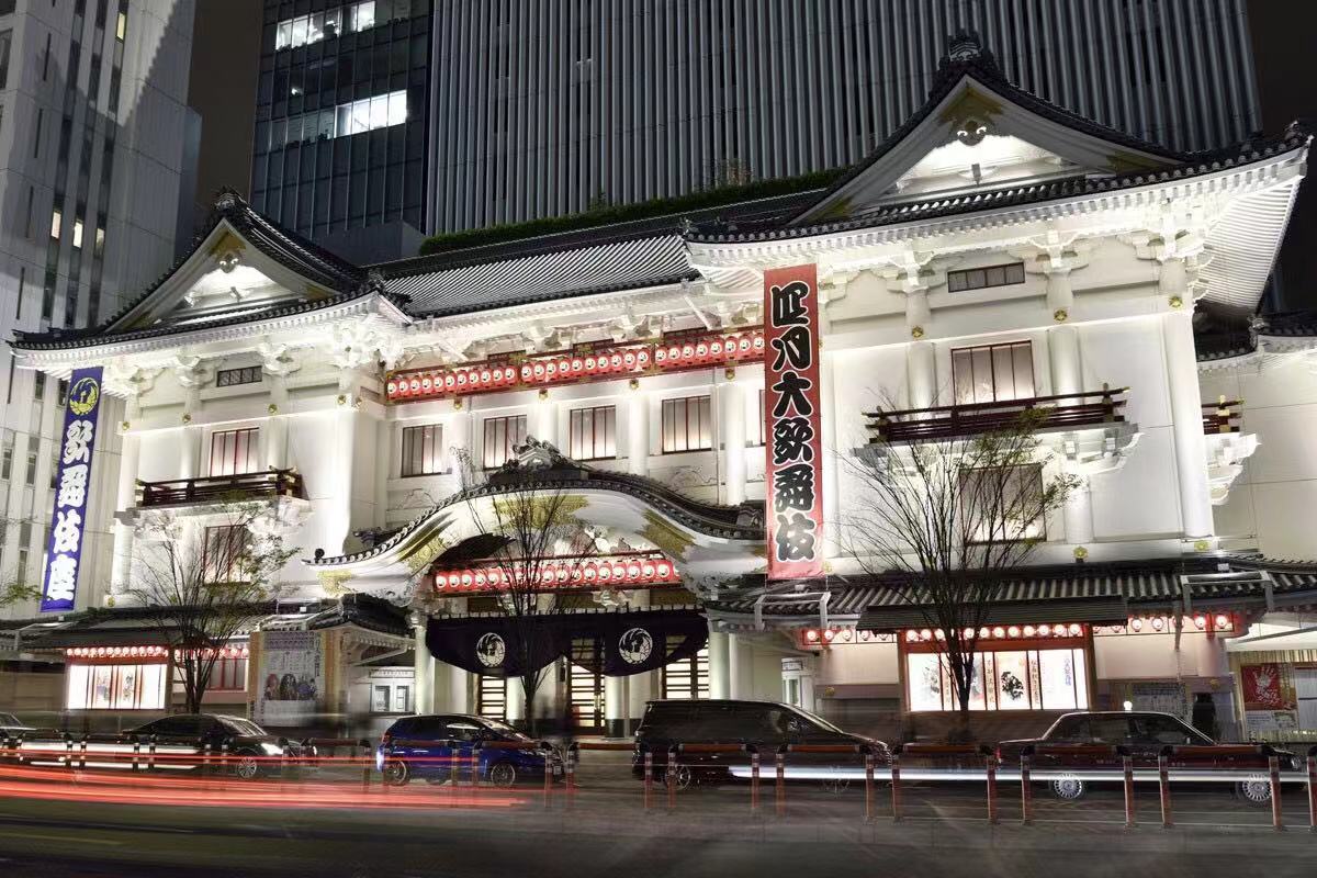 2023歌舞伎座玩乐攻略,歌舞伎座是东京挺有名的的戏...【去哪儿攻略】 2023歌舞伎座玩乐攻略,歌舞伎座是东京挺有名的的戏...【去哪儿攻略】