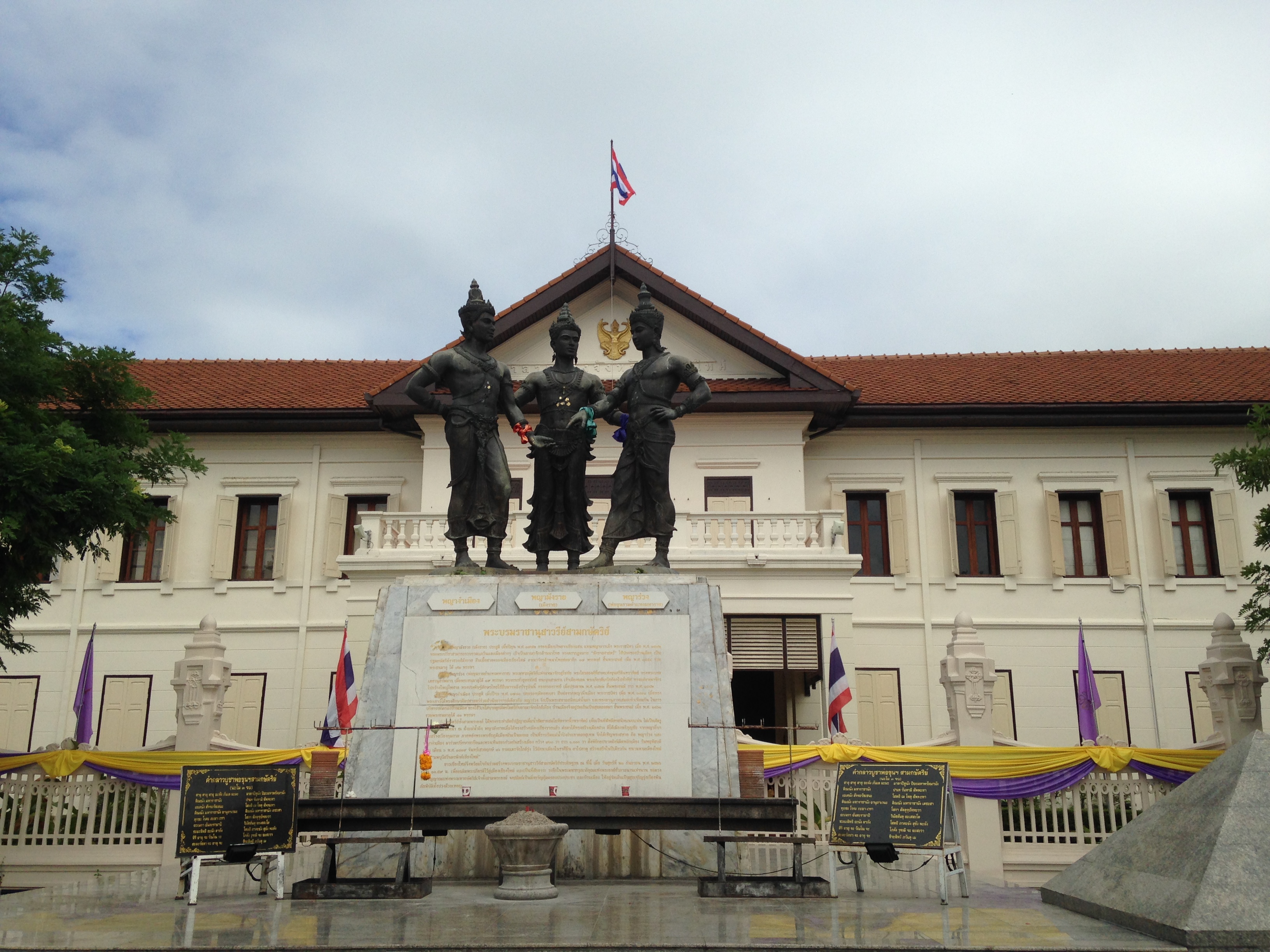 【携程攻略】清迈三王纪念碑适合单独旅行旅游吗,三王纪念碑单独旅行