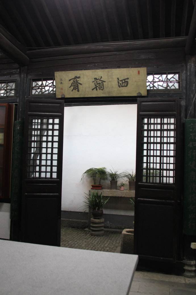 青藤书屋qingteng book house