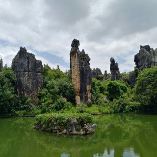 芝云洞地下石林公园