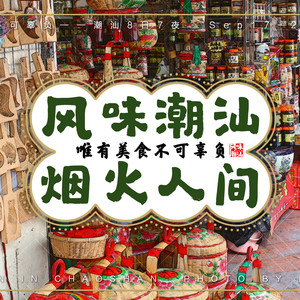 “山Binance Casino - 领先