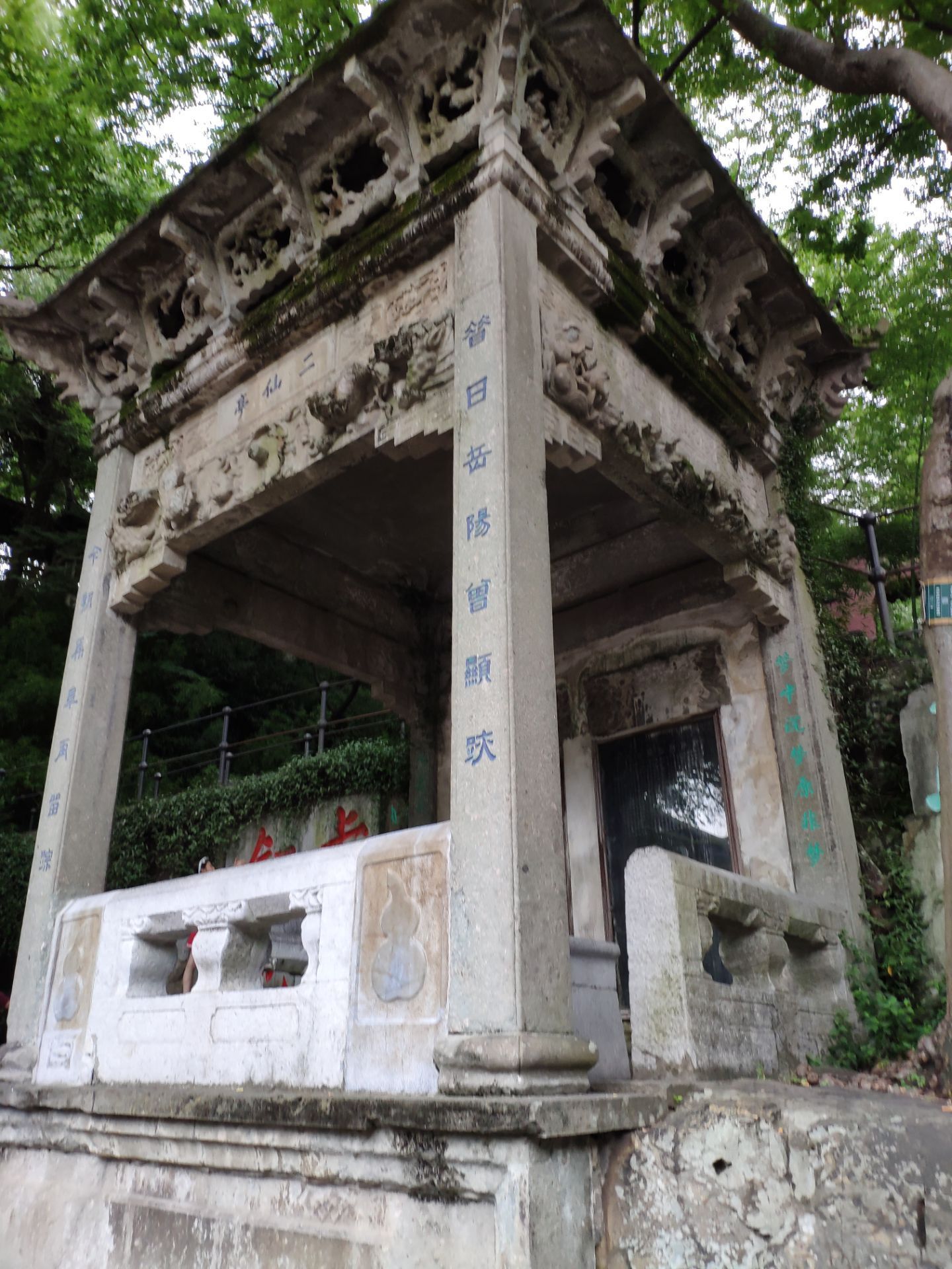 2025虎丘剑池游玩攻略,虎丘的美丽,剑池是一处天然...【去哪儿攻略】