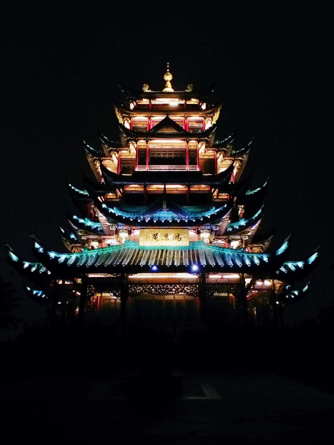 重庆鸿恩寺 - 令人惊讶的美丽|摄影|环境/建筑|染井 - 原创作品 - 站酷 (ZCOOL)