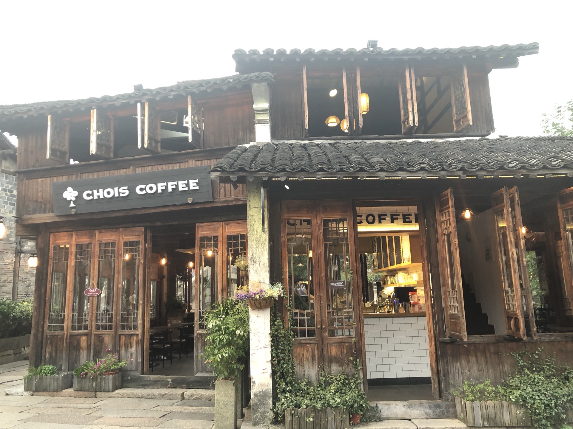 乌镇徐昌酩画院游玩攻略-徐昌酩画院门票多少钱/价格表-团购票价预定