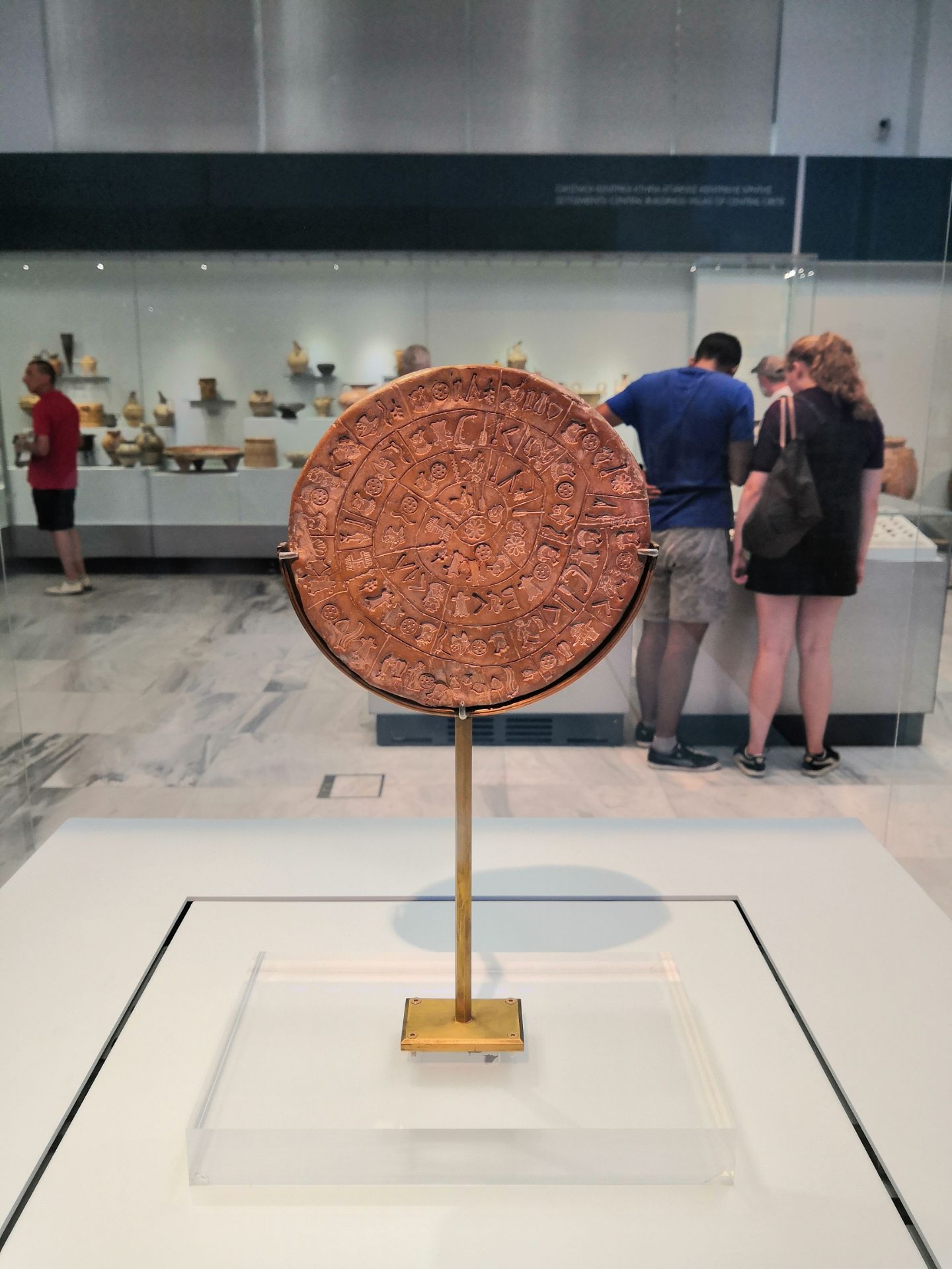 伊拉克利翁考古博物馆