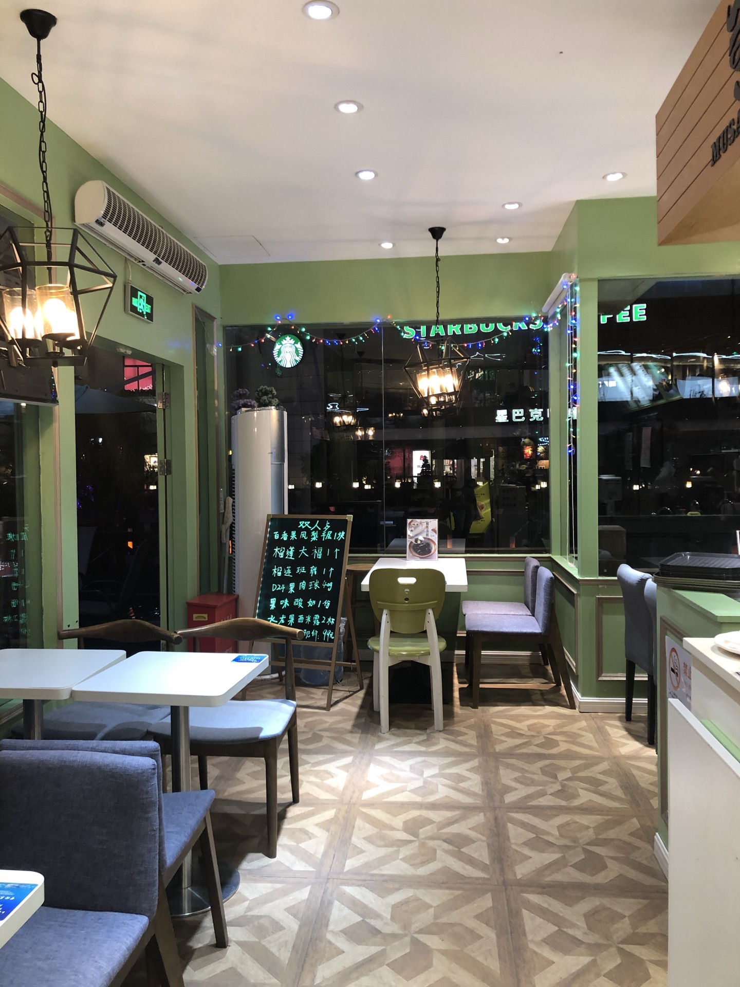 猫山王(百联青浦奥特莱斯店)