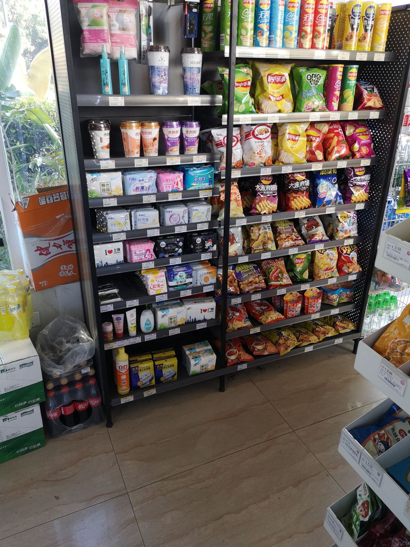 美宜佳(州花都公益村店)