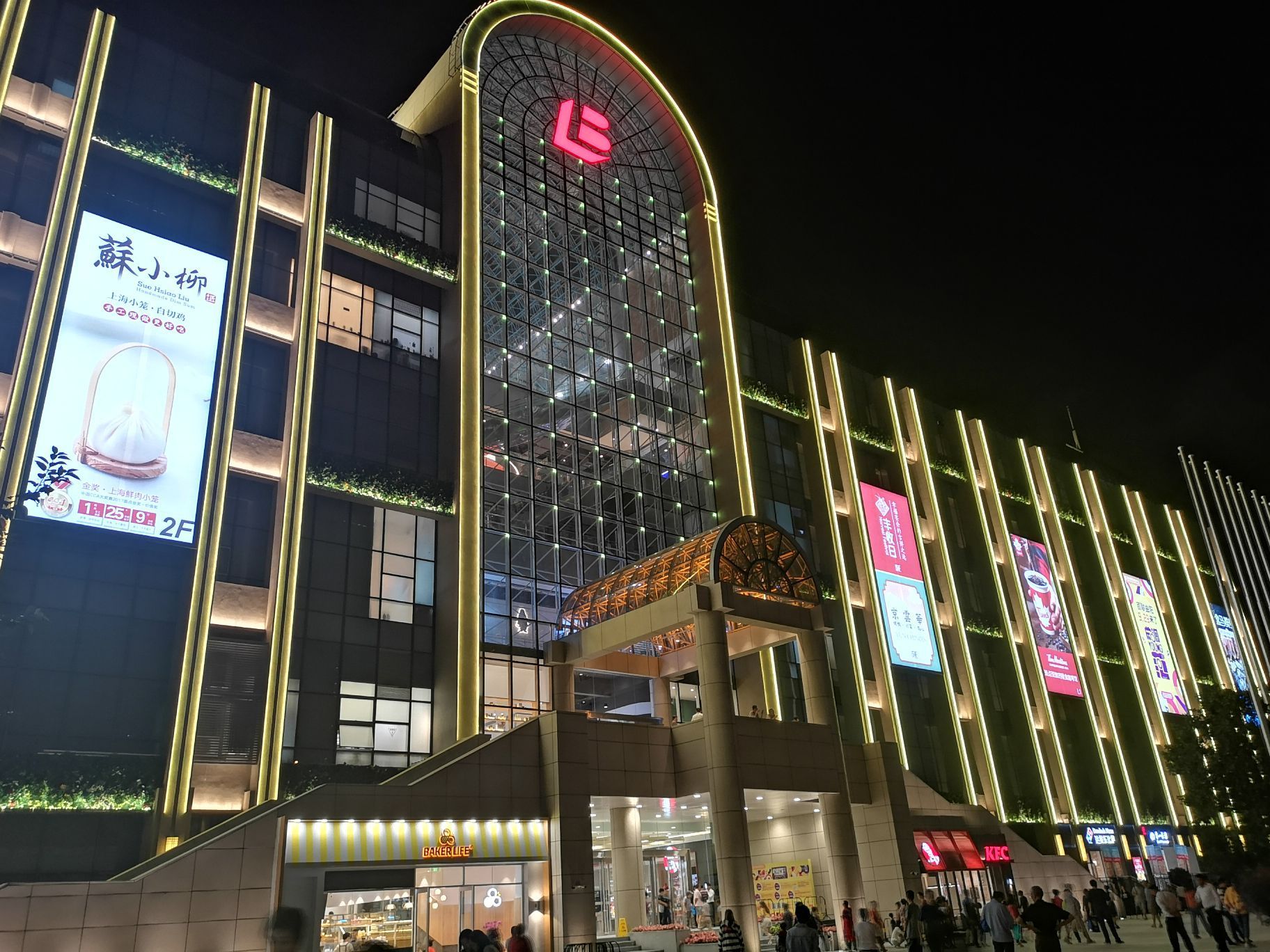 6层楼,一楼运动服