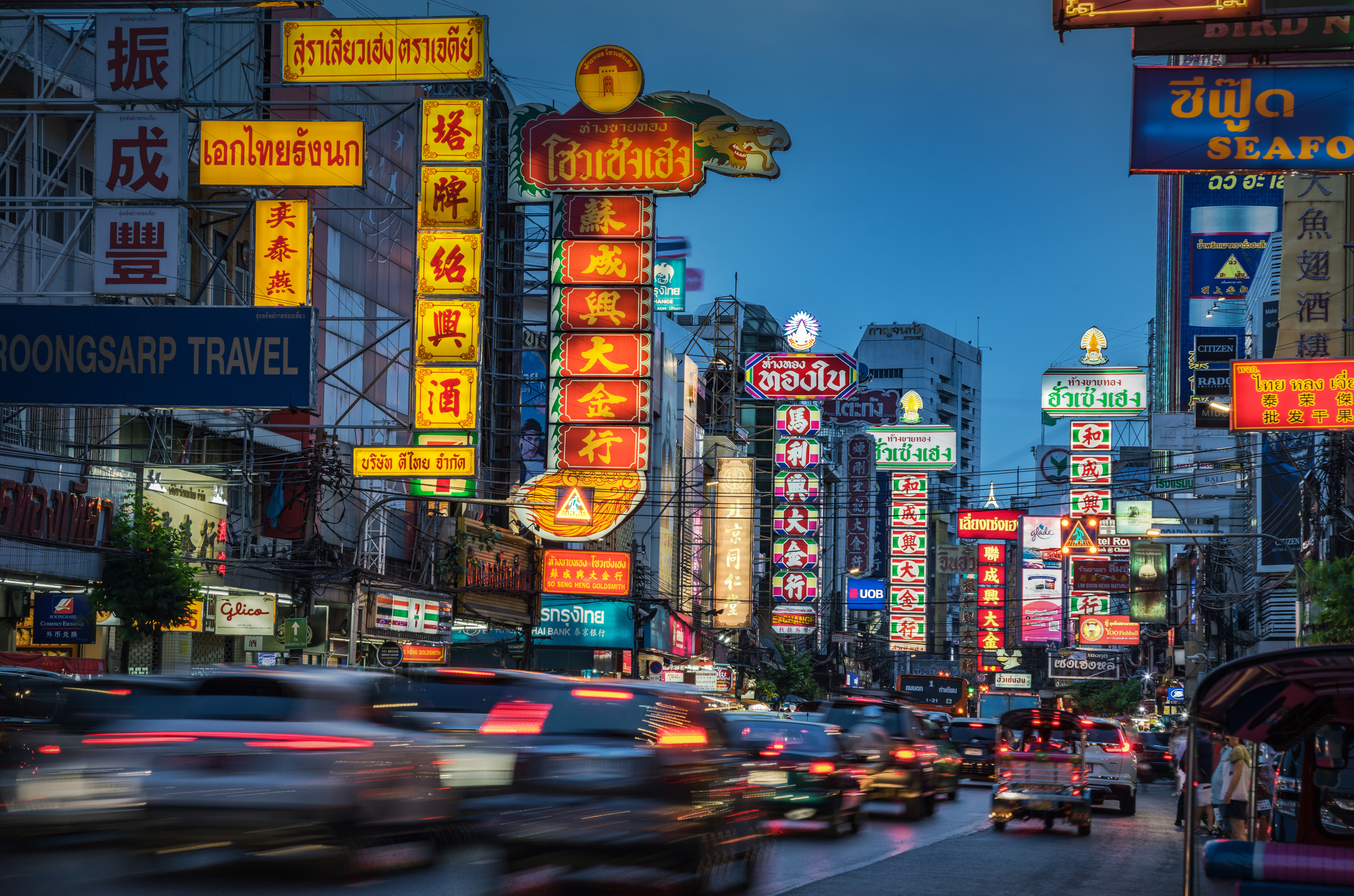 曼谷唐人街游玩攻略 唐人街门票多少钱 价格表 团购票价预定优惠 景点地址在哪里 图片介绍 参观预约 旅游游览顺序攻略及注意事项 营业时间 携程攻略