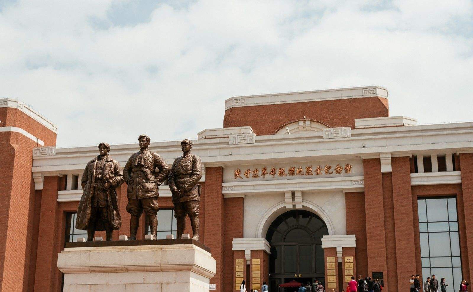 陕甘边照金革命根据地旧址