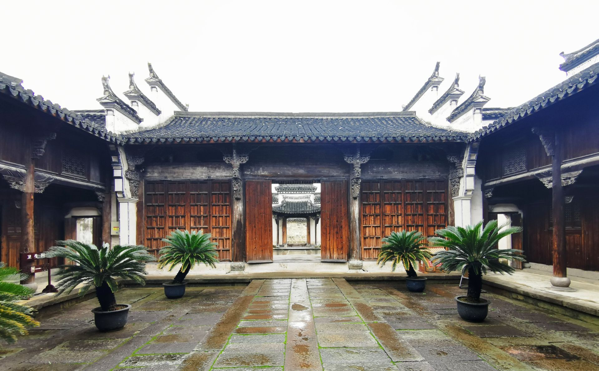 卢宅明清古建筑群