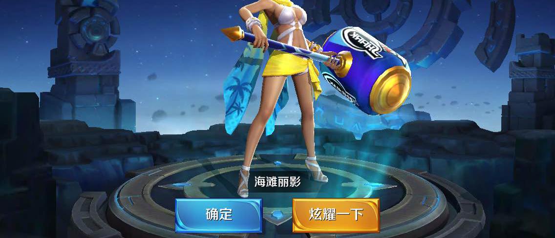 高井弄历史街区