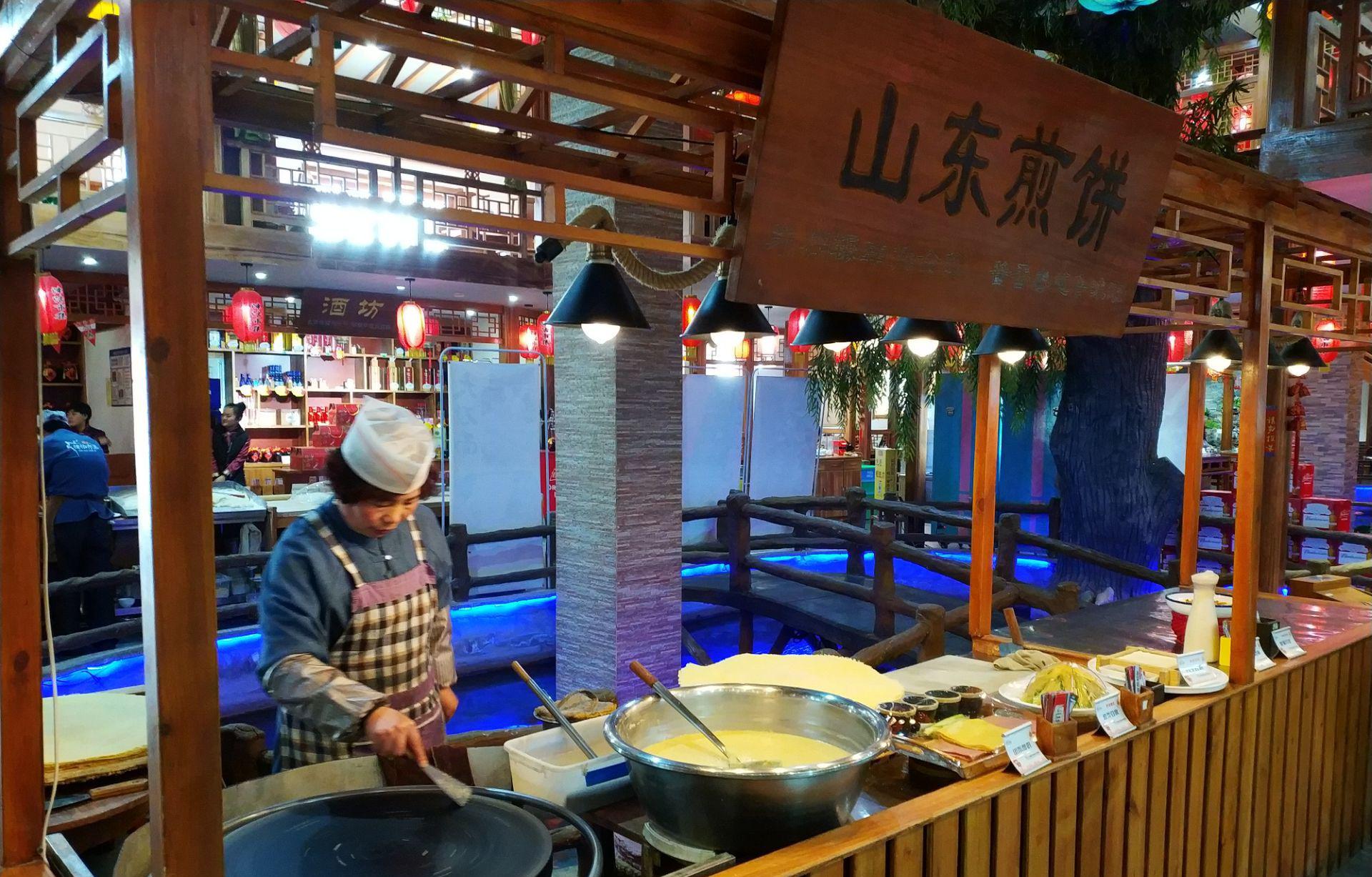 津沽沁园·津沽市集(中北镇店)