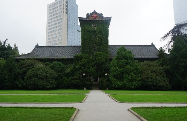 南京大学-鼓楼高校国家大学科技园