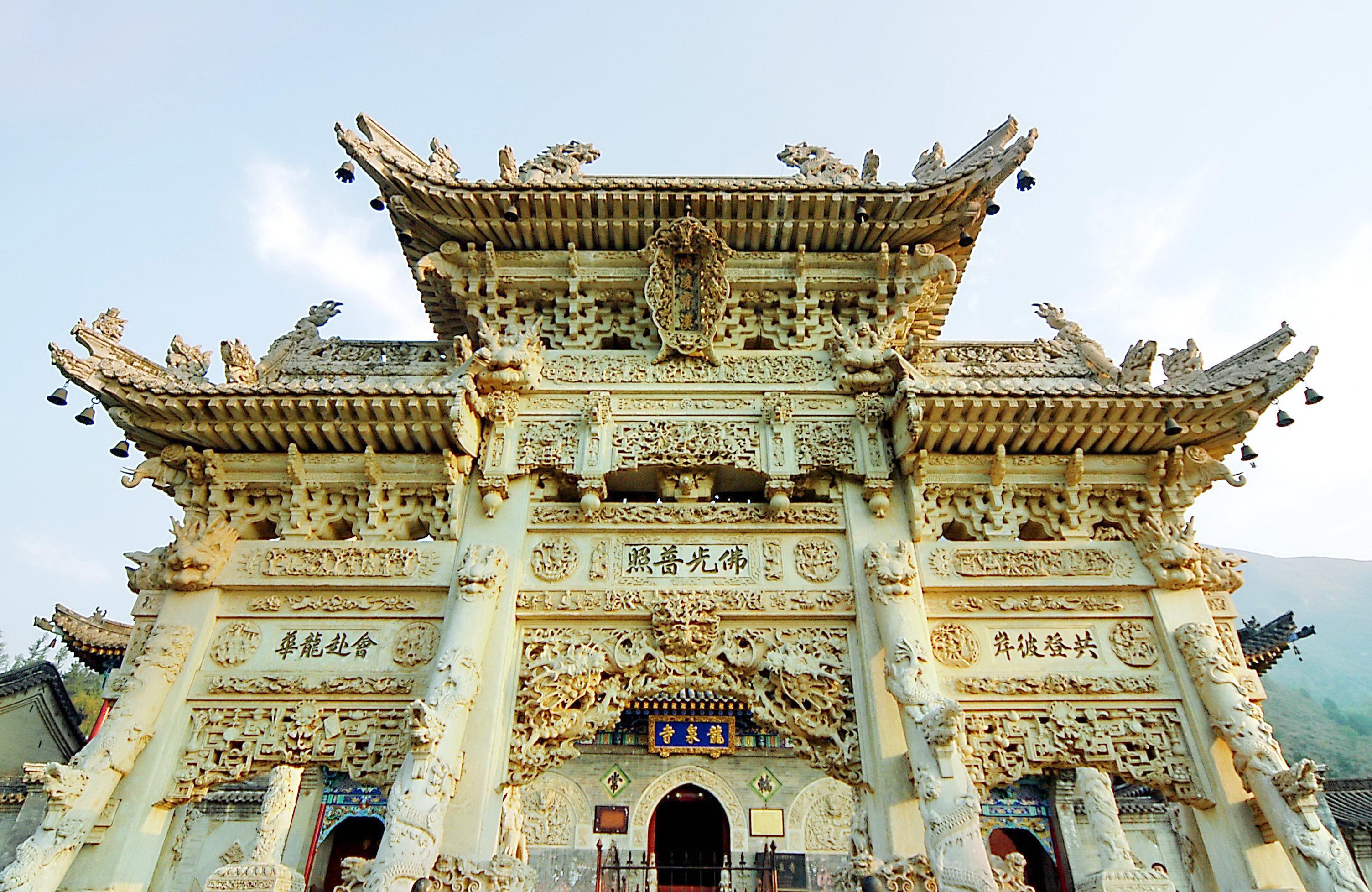 五台山令公塔攻略-令公塔门票价格多少钱-团购票价预定优惠-景点地址