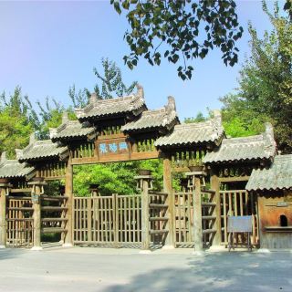 陽穀蚩尤陵旅遊區攻略-蚩尤陵旅遊區門票價格多少錢-團購票價預定優惠