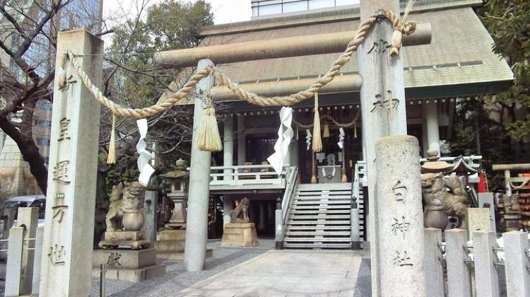 广岛shirakami Sha Shrine游玩攻略 Shirakami Sha Shrine门票多少钱 价格表 团购票价预定优惠 景点地址在哪里 图片介绍 参观预约 旅游游览顺序攻略及注意事项 营业时间 携程攻略