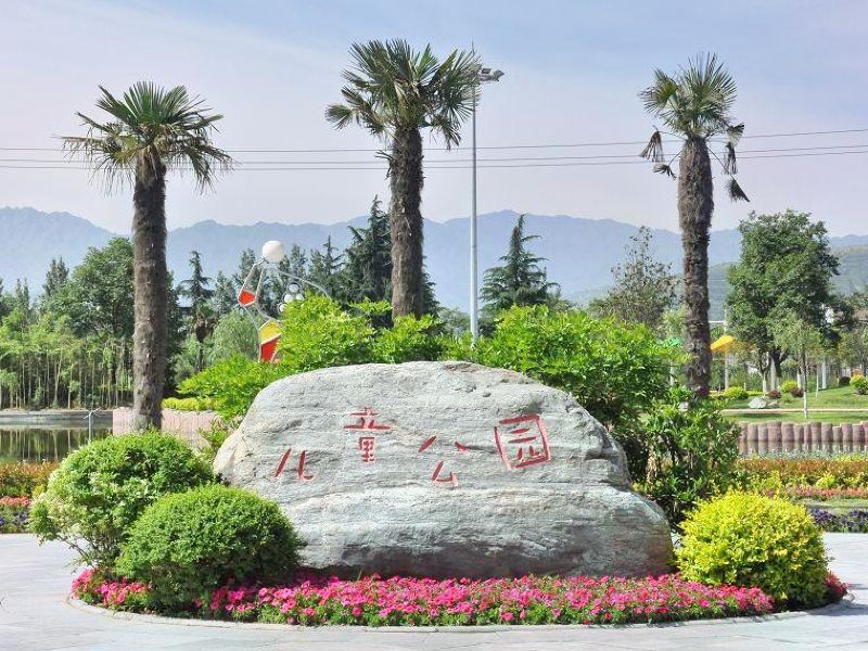 宝鸡儿童公园攻略-儿童公园门票价格多少钱-团购票价预定优惠-景点