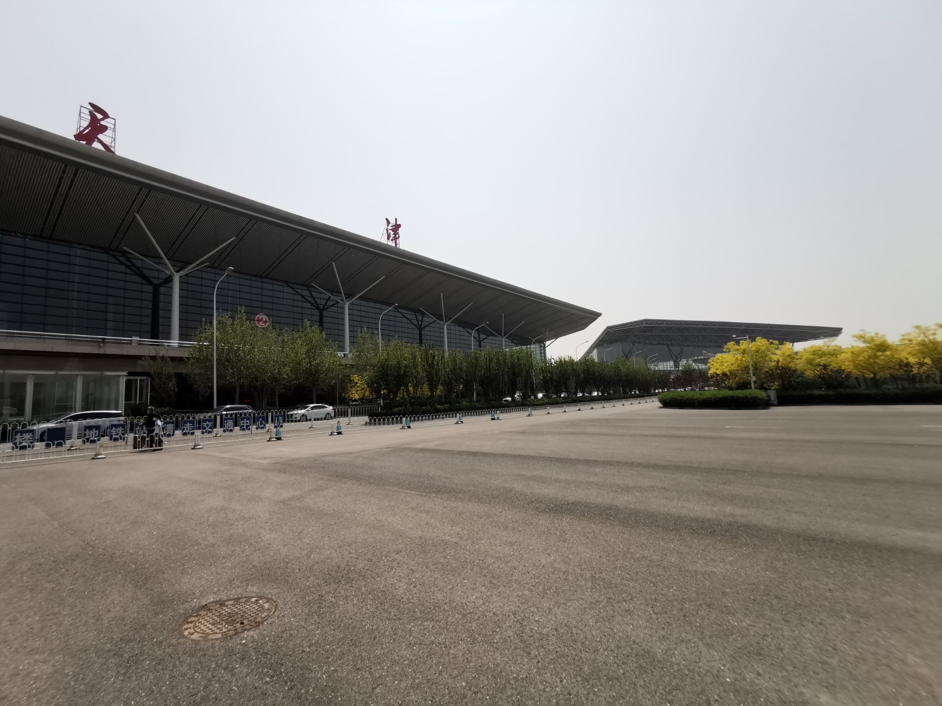 2019滨海国际机场-旅游攻略-门票-地址-问答-游记点评，天津旅游旅游景点推荐-去哪儿攻略