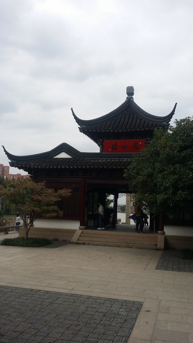 苏州的四季之十一:姑苏城外寒山寺 – 苏州游记攻略插图19 苏州的四季之十一:姑苏城外寒山寺 – 苏州游记攻略插图19