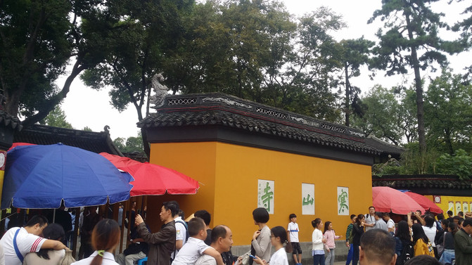 苏州的四季之十一:姑苏城外寒山寺 – 苏州游记攻略插图5 苏州的四季之十一:姑苏城外寒山寺 – 苏州游记攻略插图5