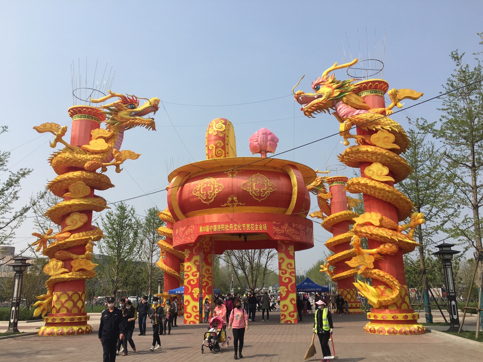 2024年隋唐城遗址植物园门票 - 洛阳牡丹文化节