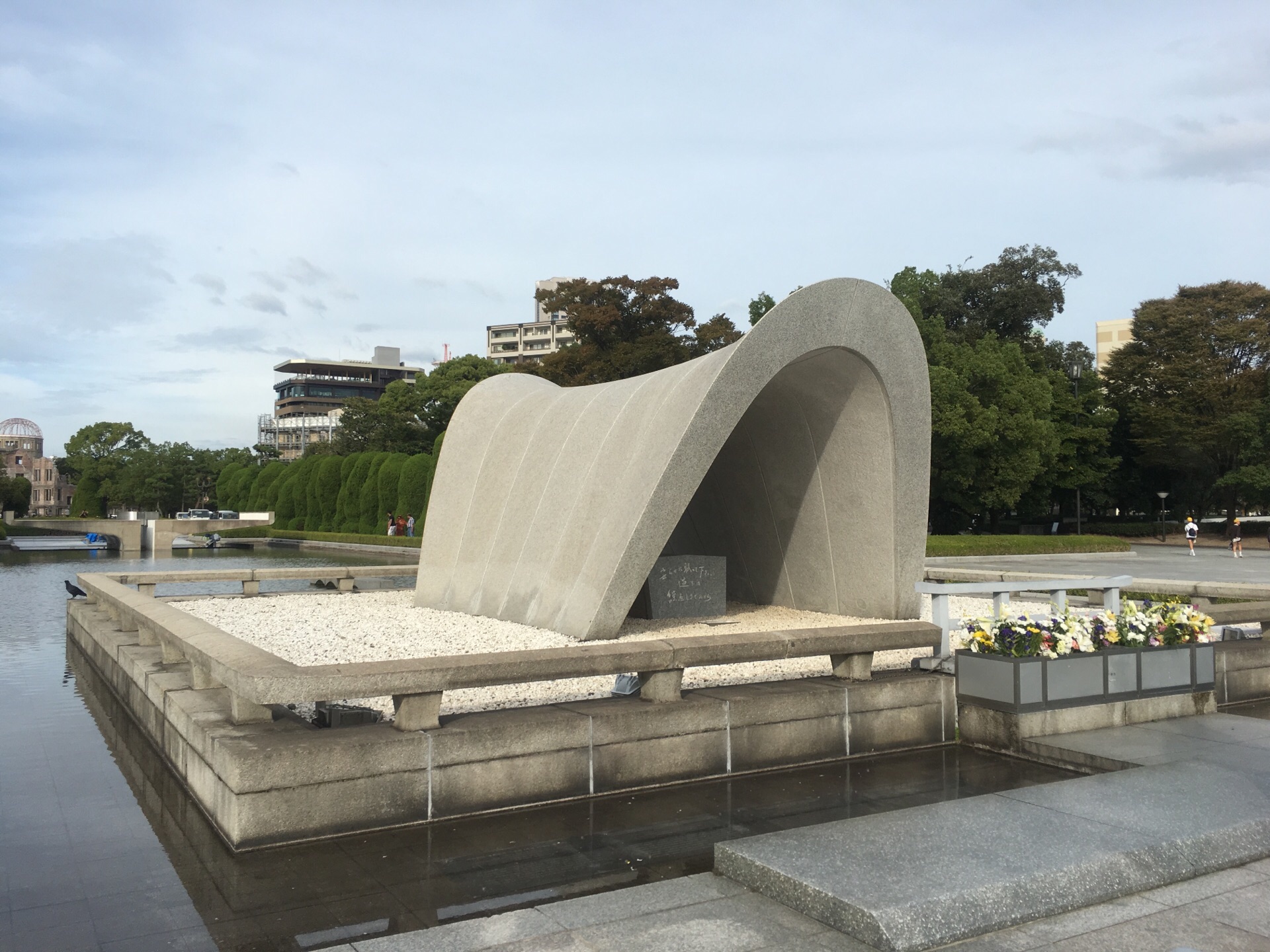 日本广岛和平纪念公园图片