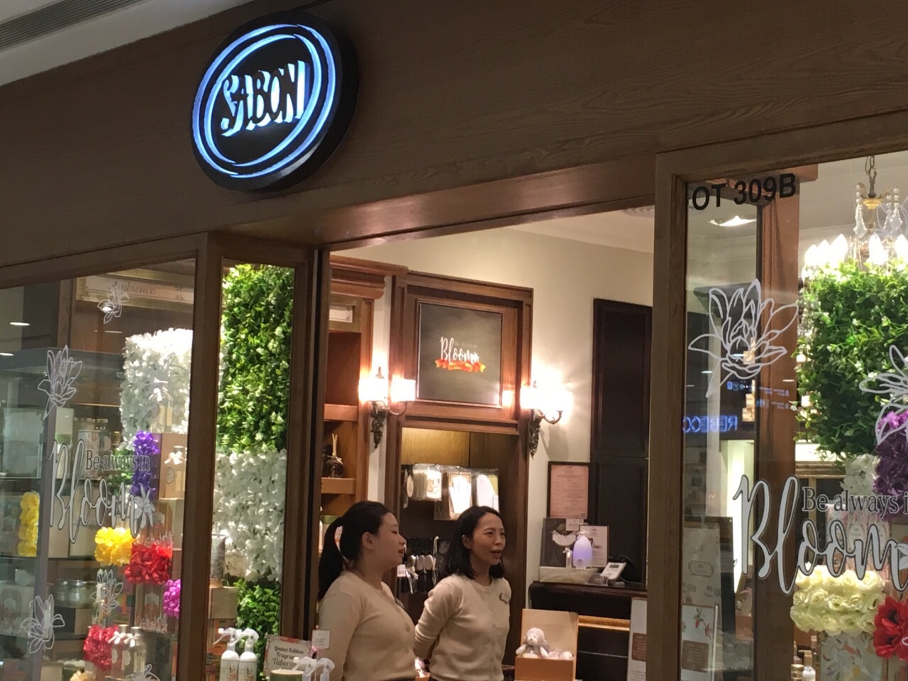 sabon(尖沙咀海港城店)