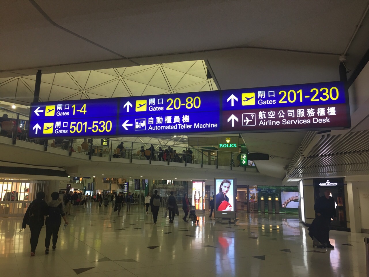 香港国际机场 真实图片