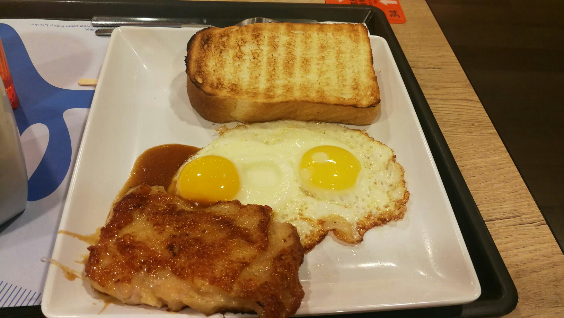 大快活(宝业大厦店)