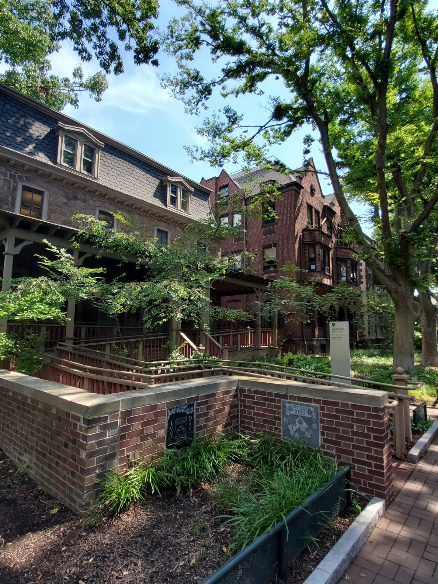 大学城旅游景点攻略图