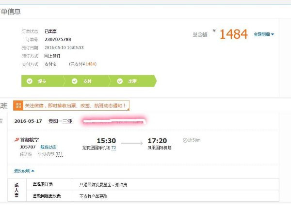 100s040000000b1894B09_R_1024_10000_Q90.jpg