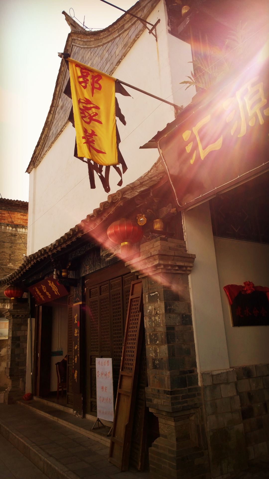 建水郭家菜(饭庄)好吃吗,郭家菜(饭庄)味道怎么样,环境/服务好不好_点评_评价【携程攻略】