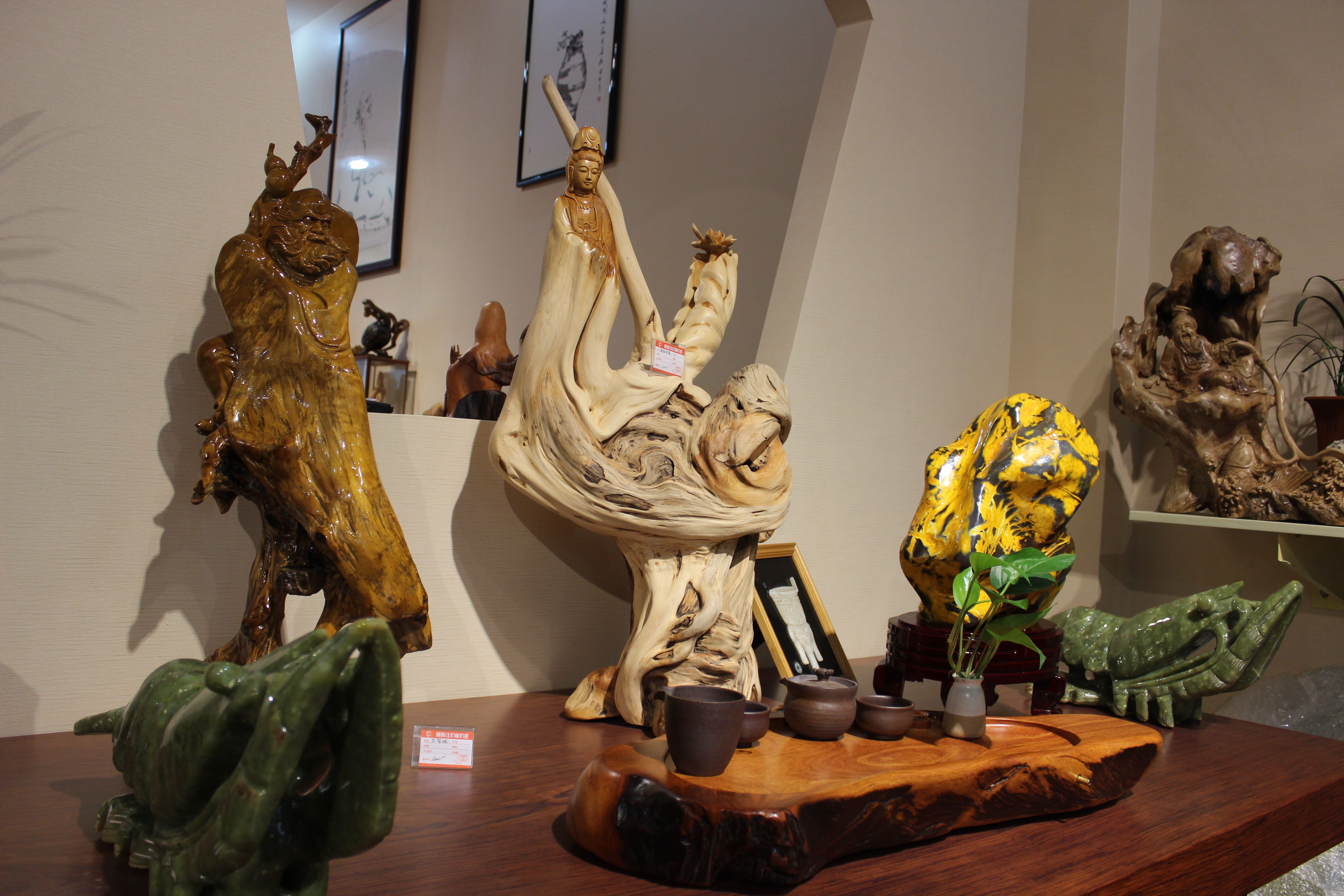 上海国际根雕城