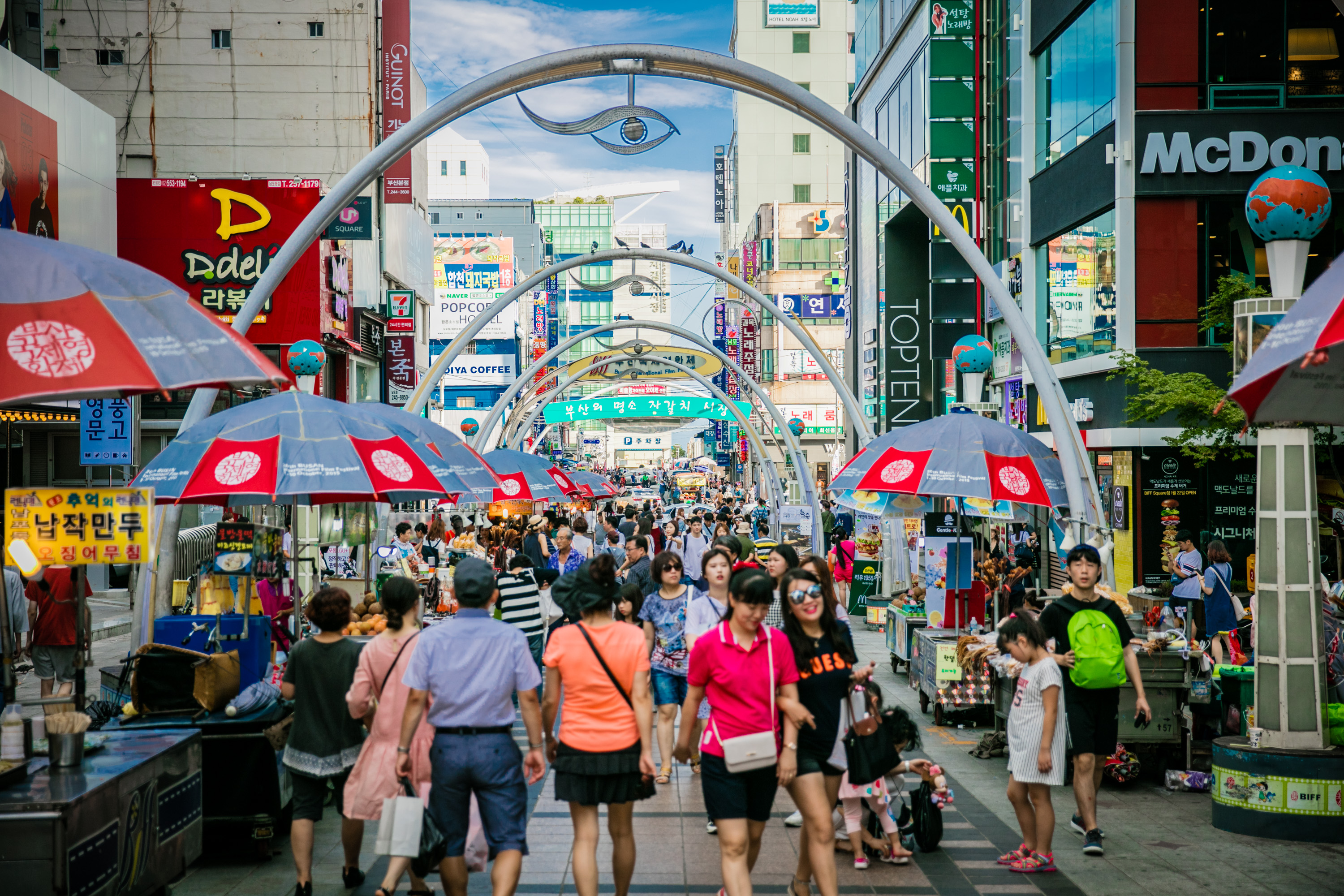 国立海洋博物馆