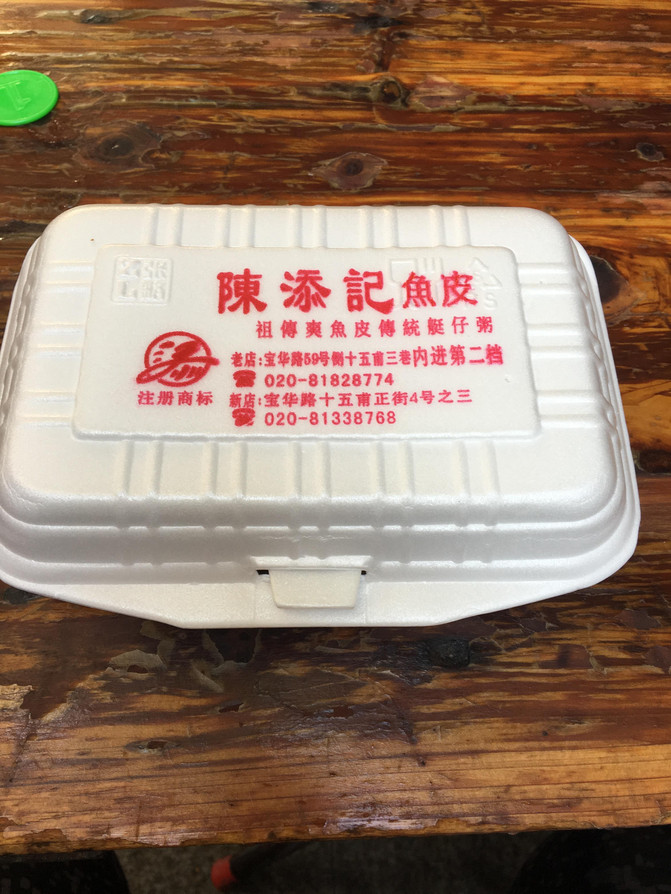 不可错过的广州亲民级美食旅游攻略(三天食尽