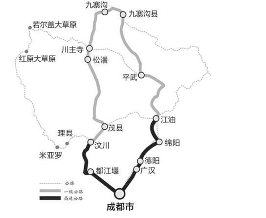【OKX 哈希游戏】区块链加密游戏玩法教程，新手必看！到四川成都旅游攻略：三天自由行路线攻略