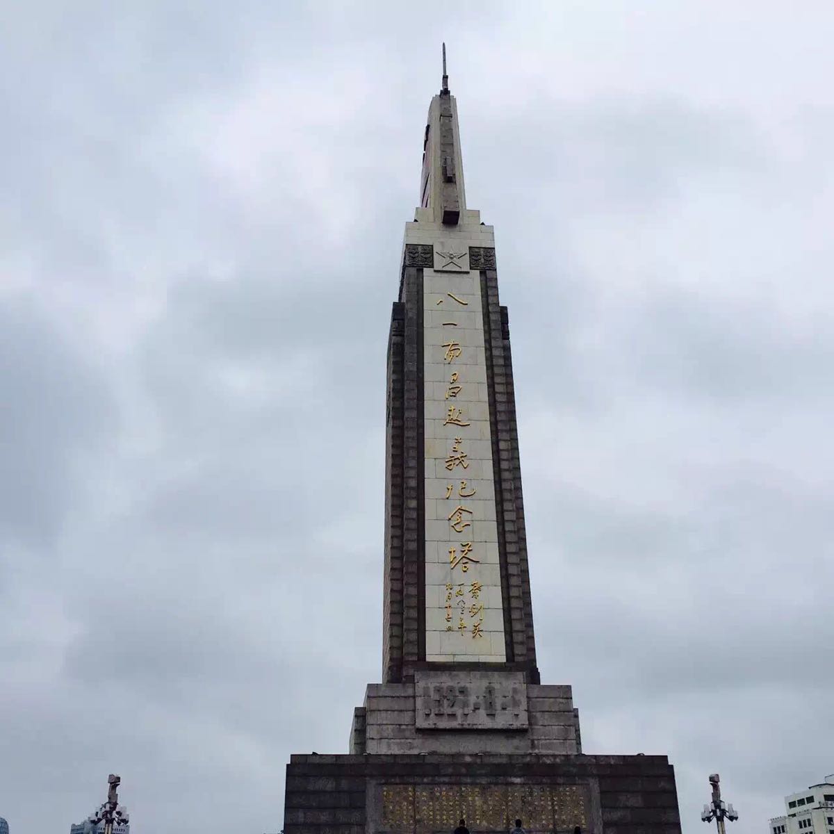 南昌八一起义纪念碑图片