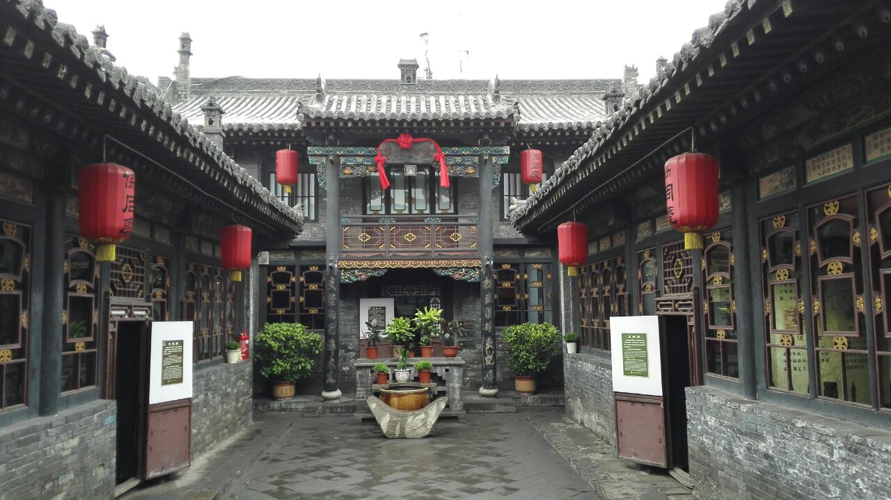 平遥协同庆票号(中国钱庄博物馆)好玩吗,平遥协同庆票号(中国钱庄博物
