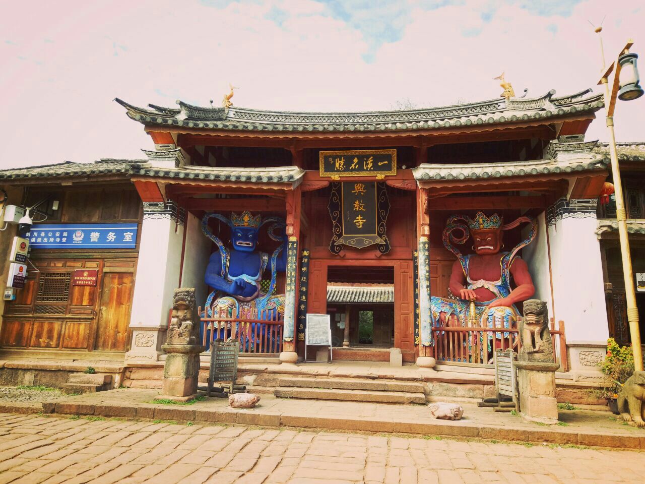 剑川宝相寺攻略,剑川宝相寺门票/游玩攻略/地址/图片/门票价格【携程