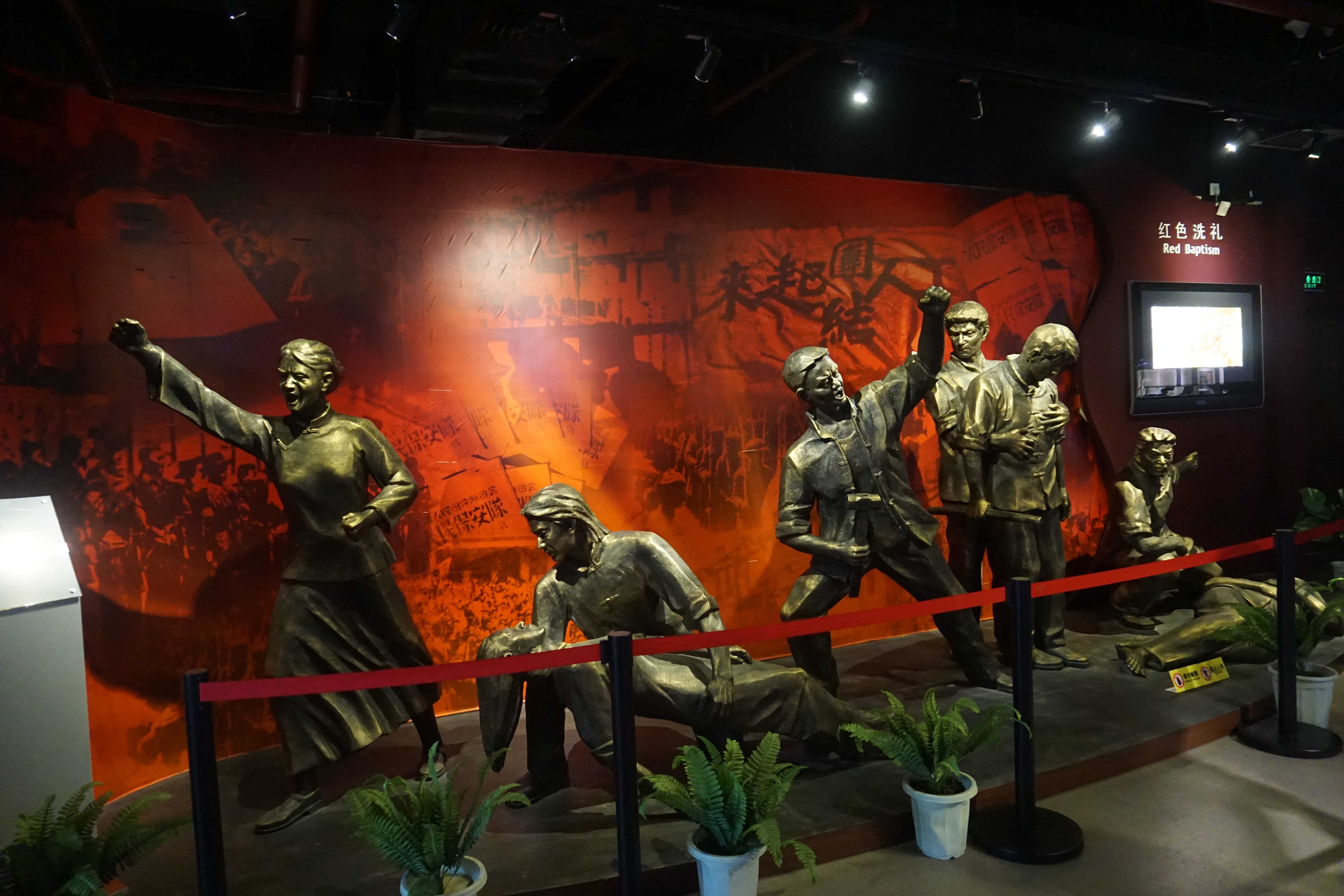 上海纺织博物馆