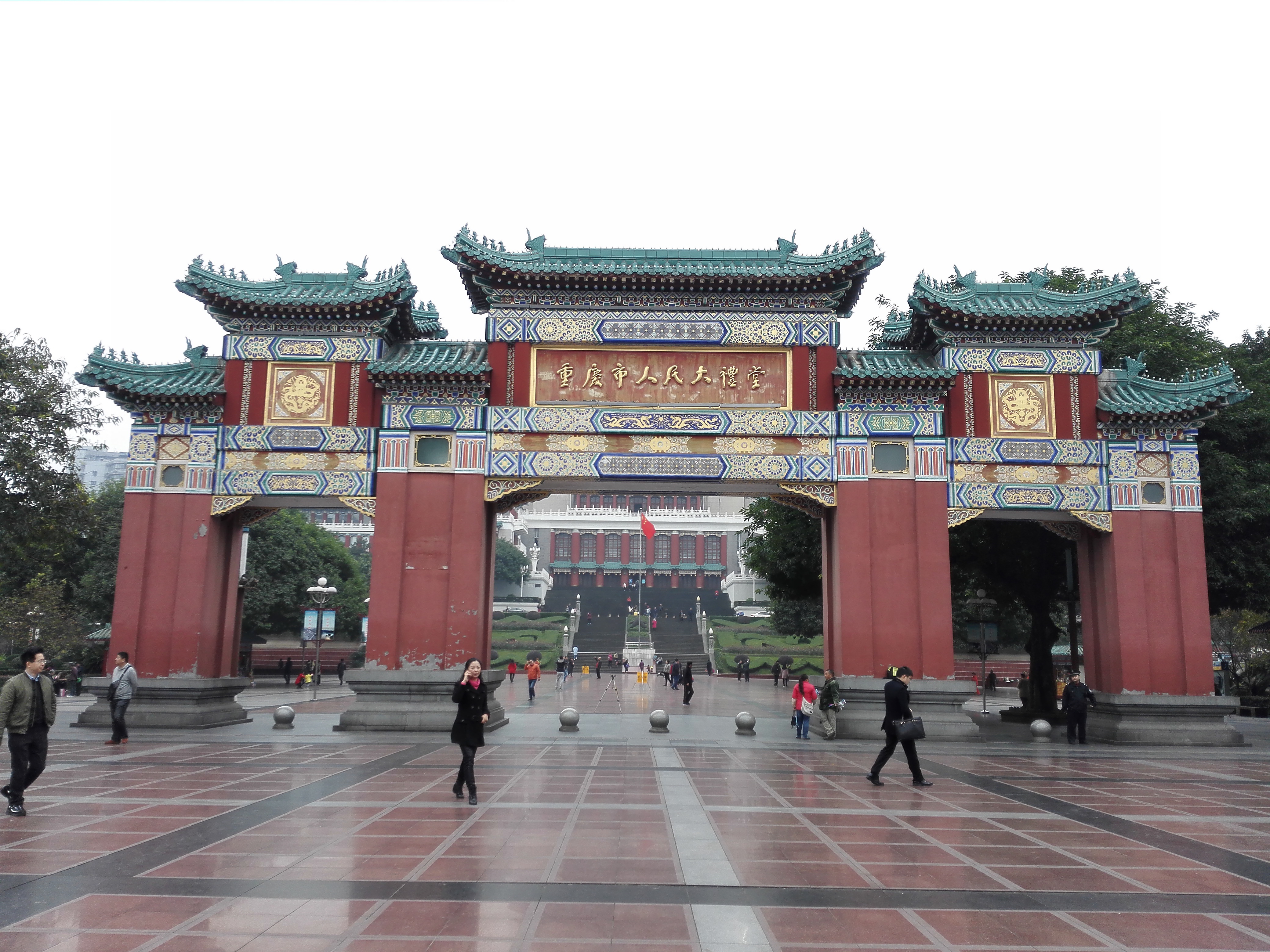 2021清华大礼堂-旅游攻略-门票-地址-问答-游记点评，北京旅游旅游景点推荐-去哪儿攻略