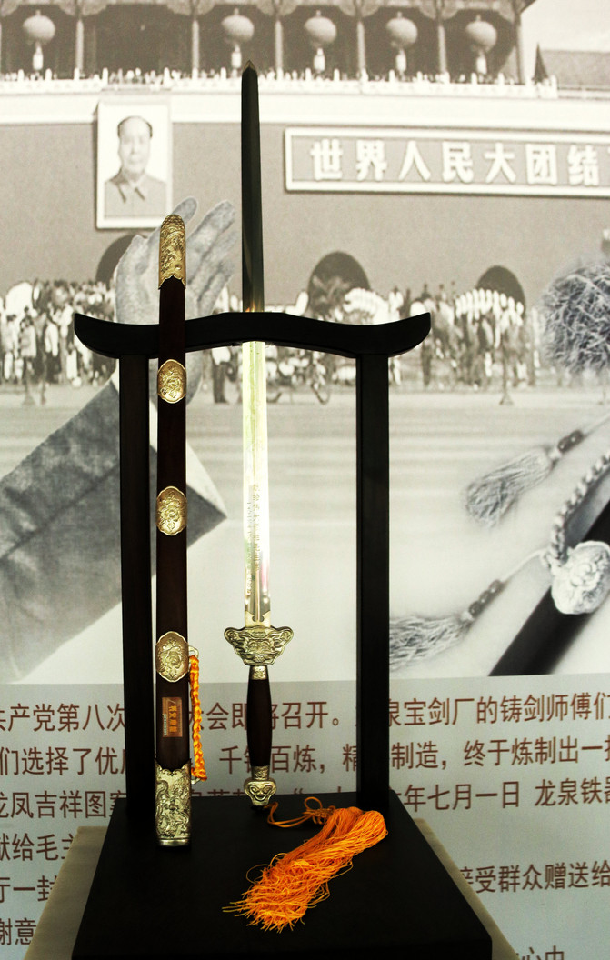 100s0b0000005lbln889D_R_671_10000_Q90.jpg
