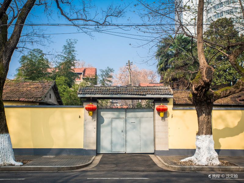 南京陈布雷故居攻略-陈布雷故居门票价格多少钱-团购票价预定优惠