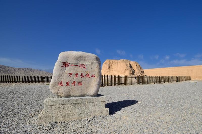 嘉峪關長城第一墩好玩嗎,嘉峪關長城第一墩景點怎麼樣_點評_評價