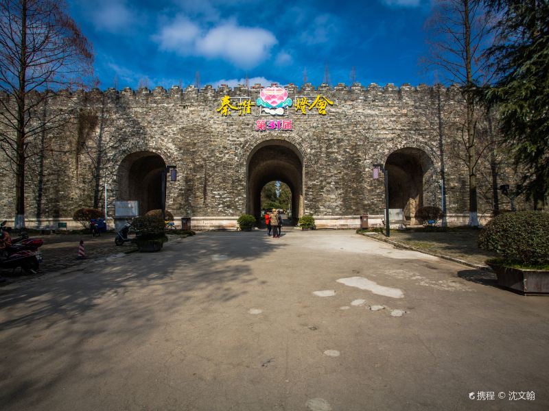 午朝门公园门票价格多少钱-团购票价预定优惠-景点地址图片-【携程