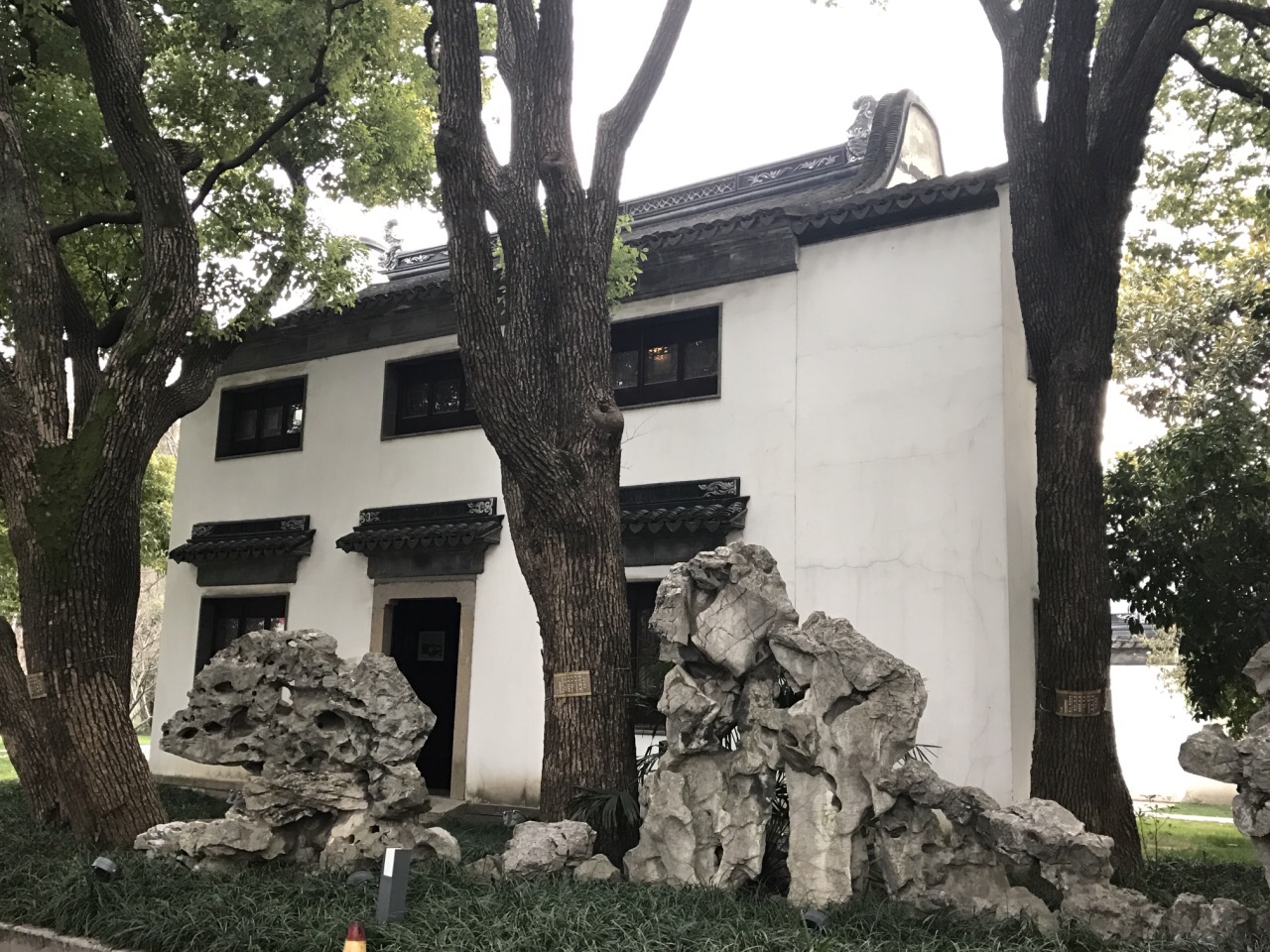 2019丽夕阁_旅游攻略_门票_地址_游记点评,苏州旅游