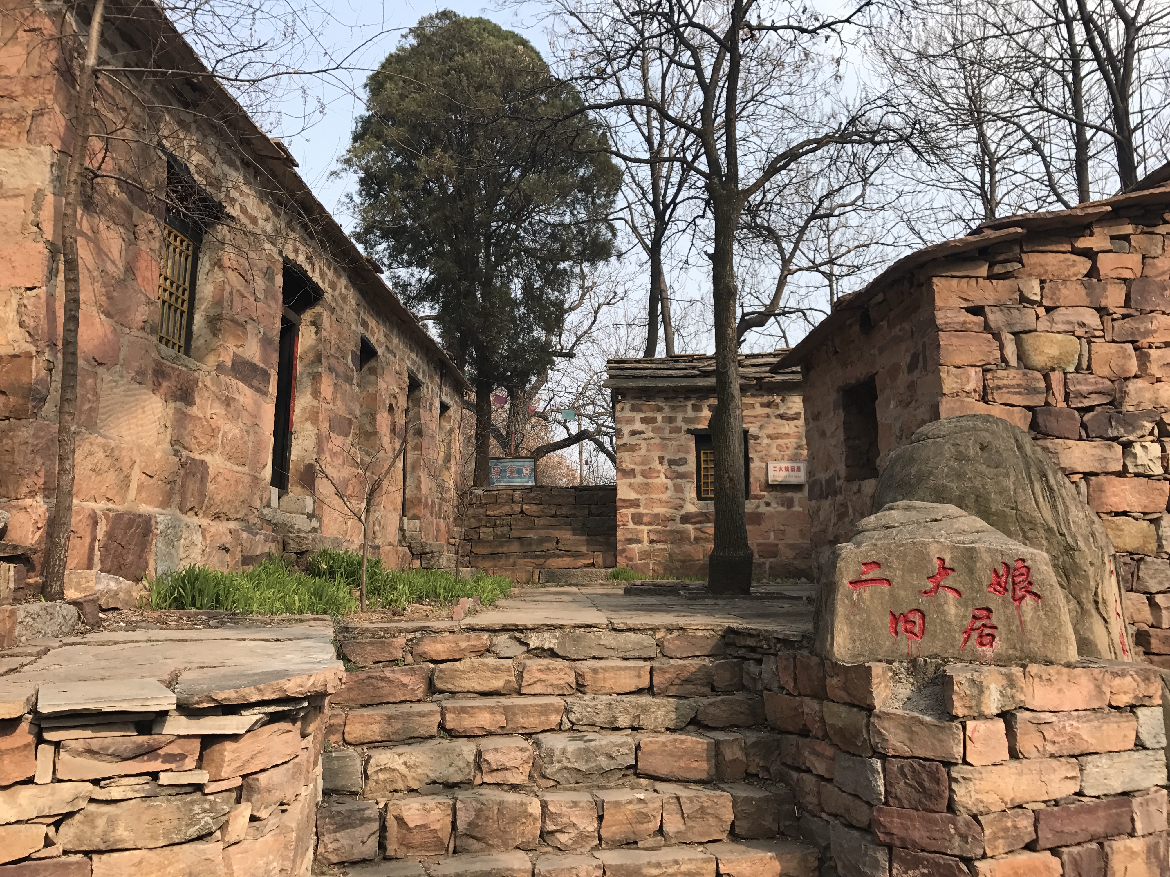 京郊一日游旅游攻略（京郊，石林峡+梨树沟1日游） | 说明书网