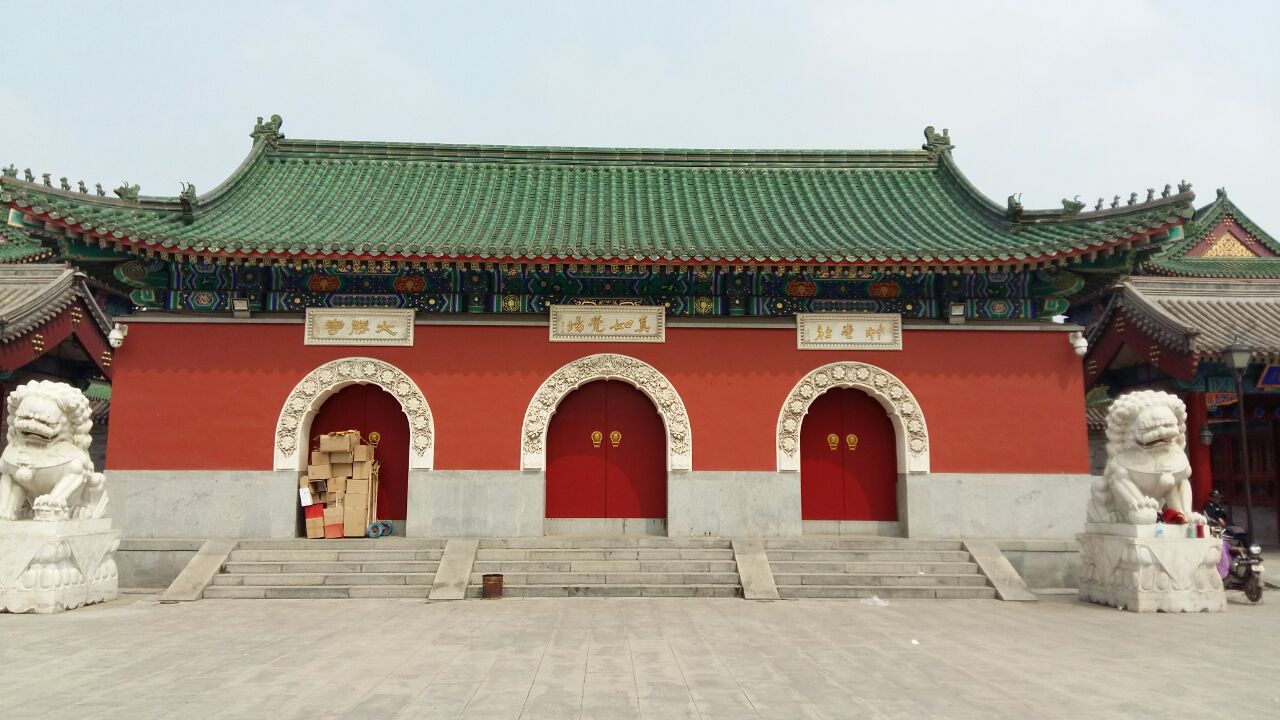 大悲禅院