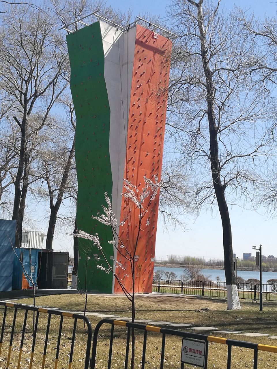 全健基地风景区